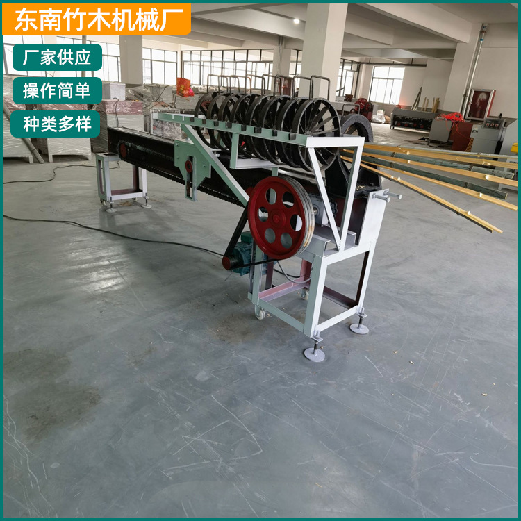 批发9米长度破竹子机器 加工竹子设备 建筑踏板竹条剖竹机