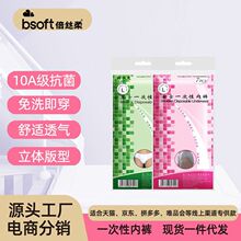 ��˿��һ�����ڿ������װ�����޷Ĳ��޾���ϴ��������ҽ��