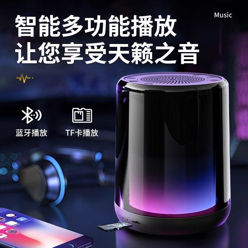 Bluetooth Berlin Speaker Wireless Audio Subwoofer High-Quality Sound Home Portable Portable Outdoor Mini Bluetooth Berlin Speaker Wireless Audio Subwoofer High-Quality Sound Home Portable Portable Outdoor Mini