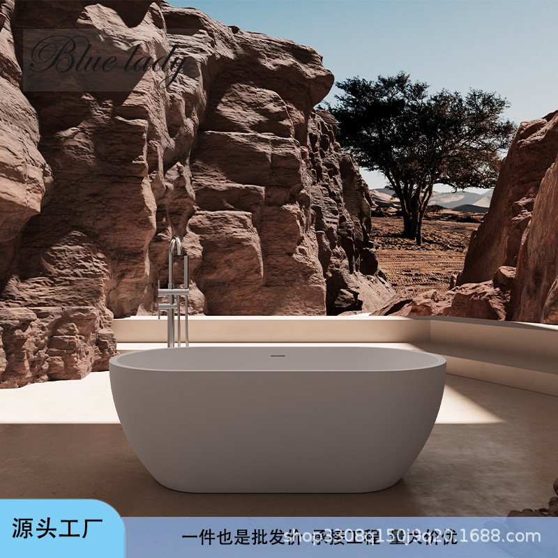 Polymer Oval Artificial Stone Freestanding Bathtub Villa Homestay Large Flat Hotel Bathroom Light Luxury Interior