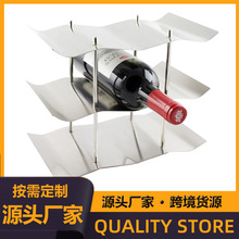 不锈钢创意小型酒架商用酒店吧台欧式葡萄酒红酒波浪架子厂家批发