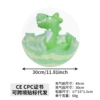 45CM Green Dinosaur Ball (30CM after inflation)