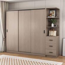 实木推拉门衣柜家用卧室生态板简易组装出租房加厚大衣橱子