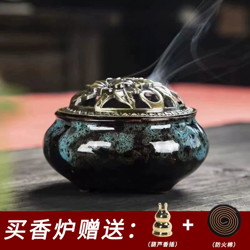 Керамическая малая курильница мини-бытовая тарелка Агарвуд сандаловое противомоскитное противомоскитное благовоние