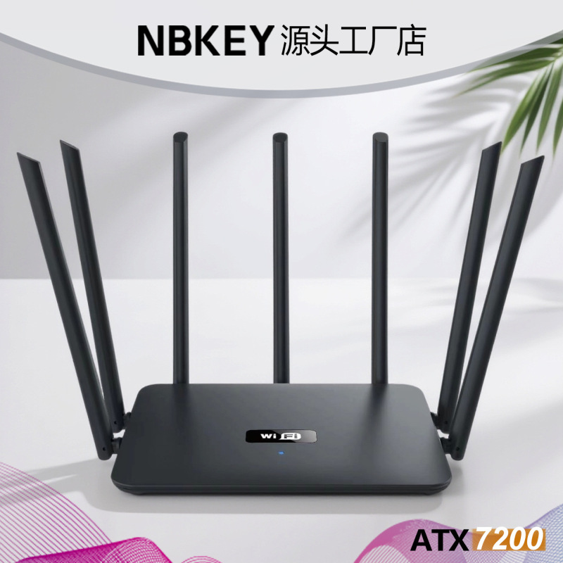 Wireless Wifi Router with 7 Antennas, Dual-Band, Compatible with All Networks, Suitable for Gaming, Dual-Band Wired Commercial Router, Home Use Wireless Wifi Router with 7 Antennas, Dual-Band, Compatible with All Networks, Suitable for Gaming, Dual-Band Wired Commercial Router, Home Use