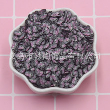 ܛ ǫF ؈ Z ϻ SСzbdiyʷRķ