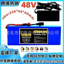 늄܇늳 48v 200Ah 18650 x늳ؽM 133K+