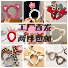 �¿�ϴĘ�É��lС��Ů�l���n�������ɐ۰l��ë�q�����^���l���^�