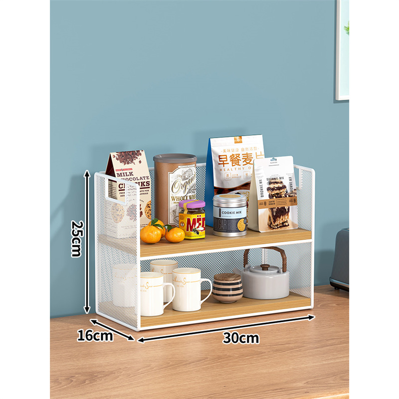 Organizador de Mesa de Madera Sólida Multifuncional para Comedor