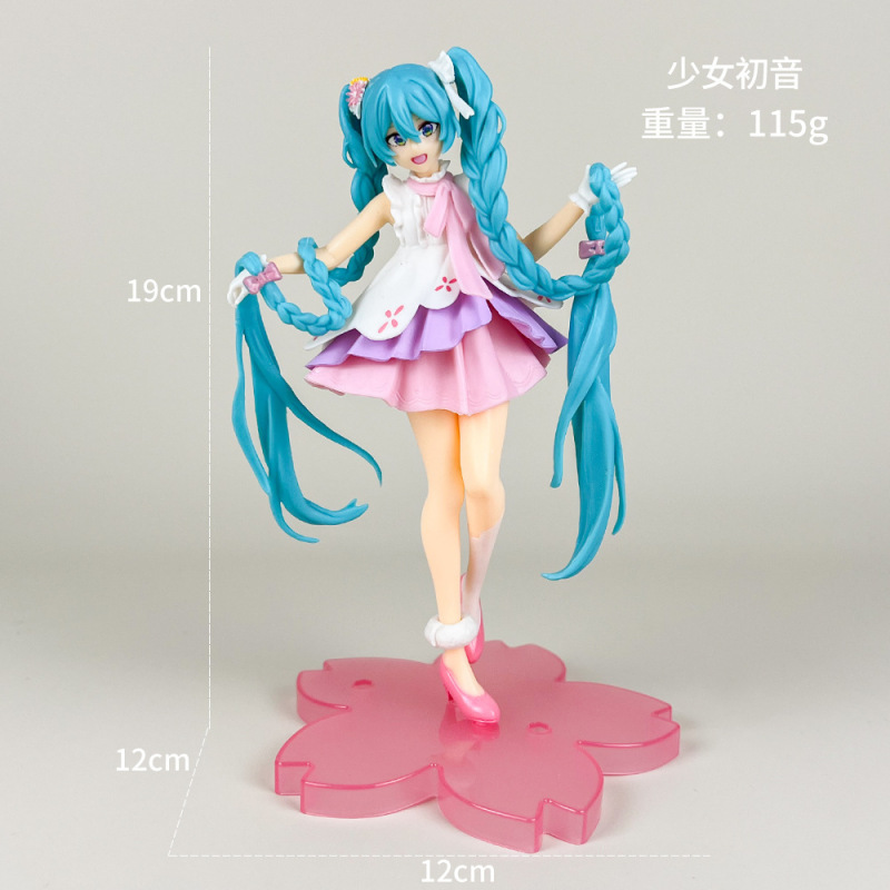 初音未来手办动漫水冰月美少女蕾姆花嫁穹妹二次元公仔模型摆件批|undefined