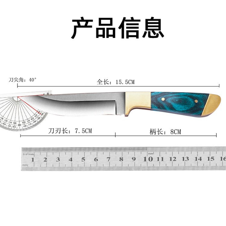 가정용 모조 우드 그레인 과일 칼 고기 칼 스테인레스 스틸 필러 칼 가죽 소매 고기 커터 몽골 핸드 헬드 고기