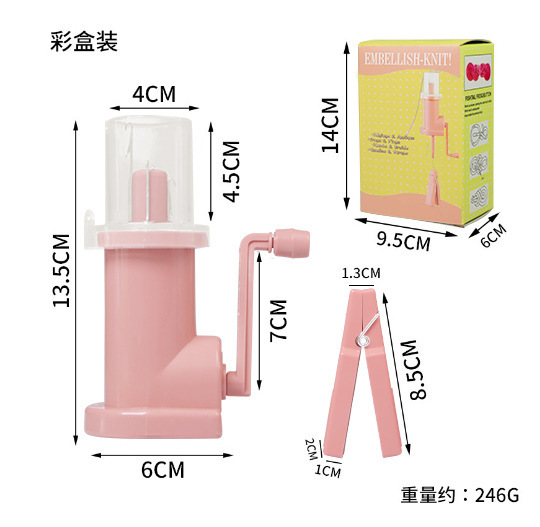 El rope knitting Pink