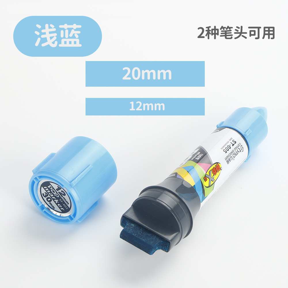 Póster POP de dos cabezas Mark Mark Pen de gran capacidad de cabeza gruesa Supermercado farmacia Mark rotulador publicitario de cabeza grande rotulador de color