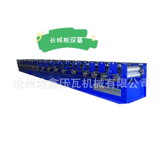 定制砖块成型机压花机沧州地鑫压瓦机冷弯成型设备