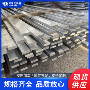 1050�߼����X��1060�X����6061�X�Ͻ����ŬF؛�ɰ����и�