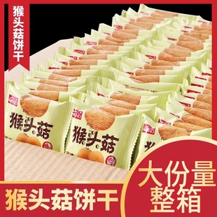 �ﹽ�����o�������Ǻﹽ�^ɠI�B��ʹּZɢ�b��ʳ���eʳƷ