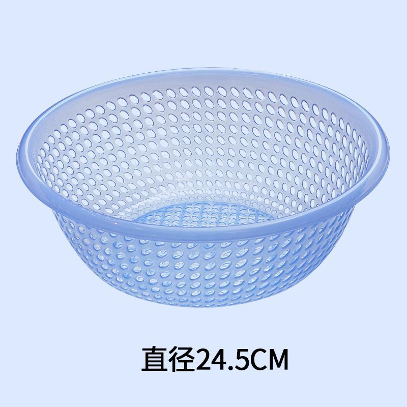 プラスチックふるい排水バスケット大型家庭用野菜洗いバスケット野菜洗いボウル果物洗いふるいキッチン厚みのある果物バスケット|undefined