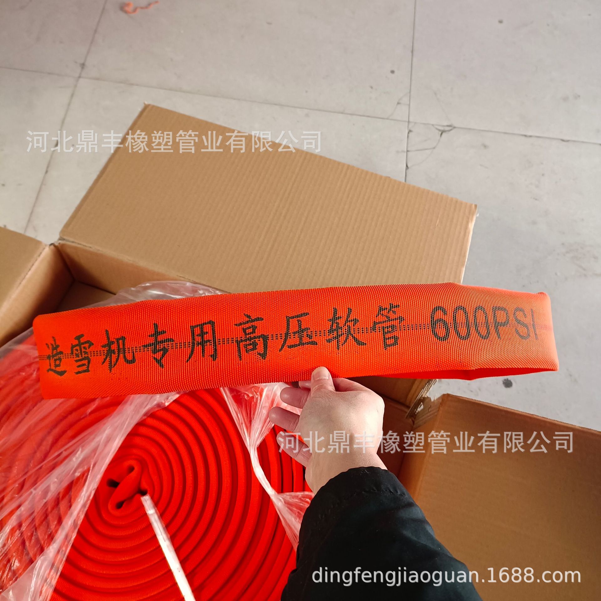 现货供应造雪机高压水带 滑雪场用耐低温造雪机高压软管 DN50水带