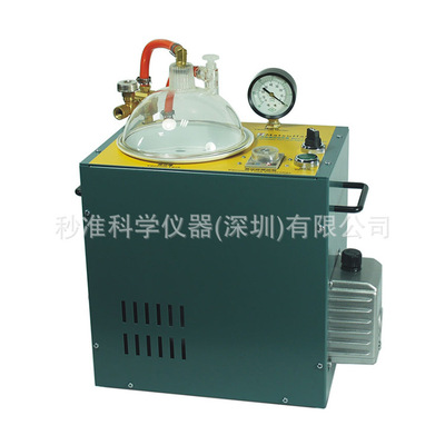 Vacuum machine MHV-1 vacuum Extraction Refractory Material Science Density Sintering Density test Saturation equipment