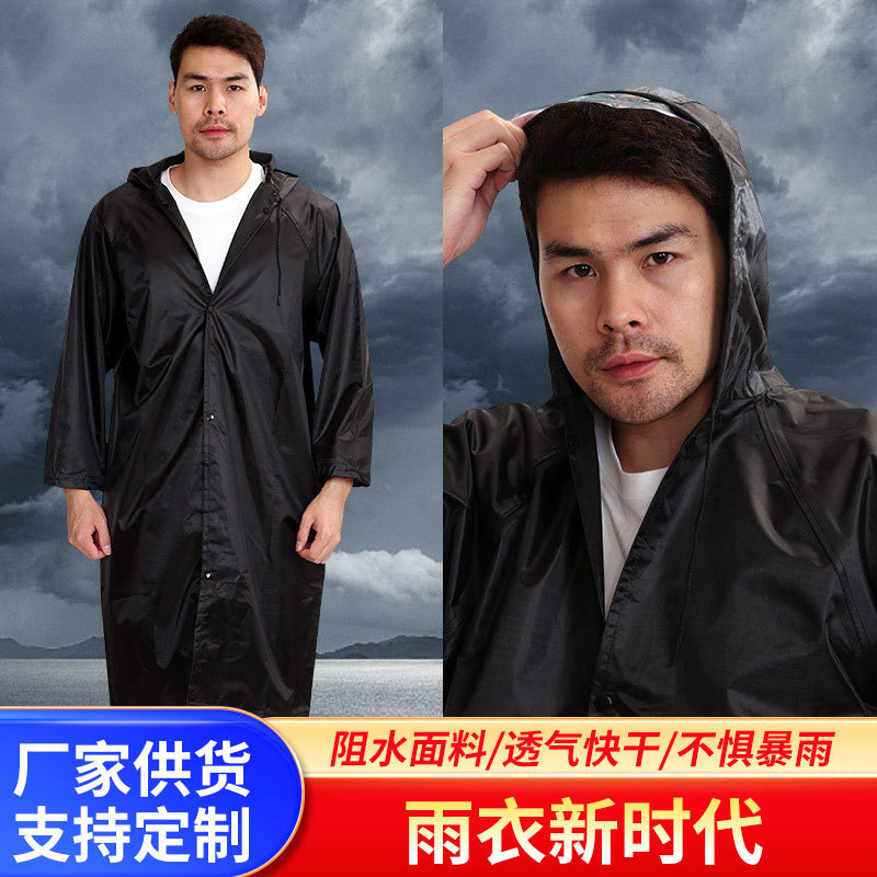 Black one-piece reflective raincoat suit traffic patrol duty sanitation construction take-out rescue construction site work raincoat