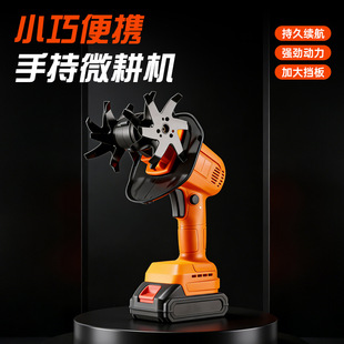 �¿��������C���ʽ�����C�ֳּ��������C���@�辰����΢���C