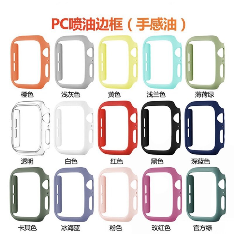 Frosted Oil Injection Watch Case for Apple watchS10 Hollow Protection Frame watchS9 Half-pack Watch Frosted Oil Injection Watch Case for Apple watchS10 Hollow Protection Frame watchS9 Half-pack Watch