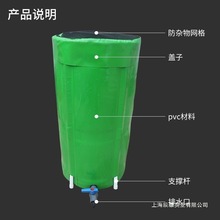 雨水储水桶装水接水收集器收纳便携式户外折叠蓄存水带盖大容量桶