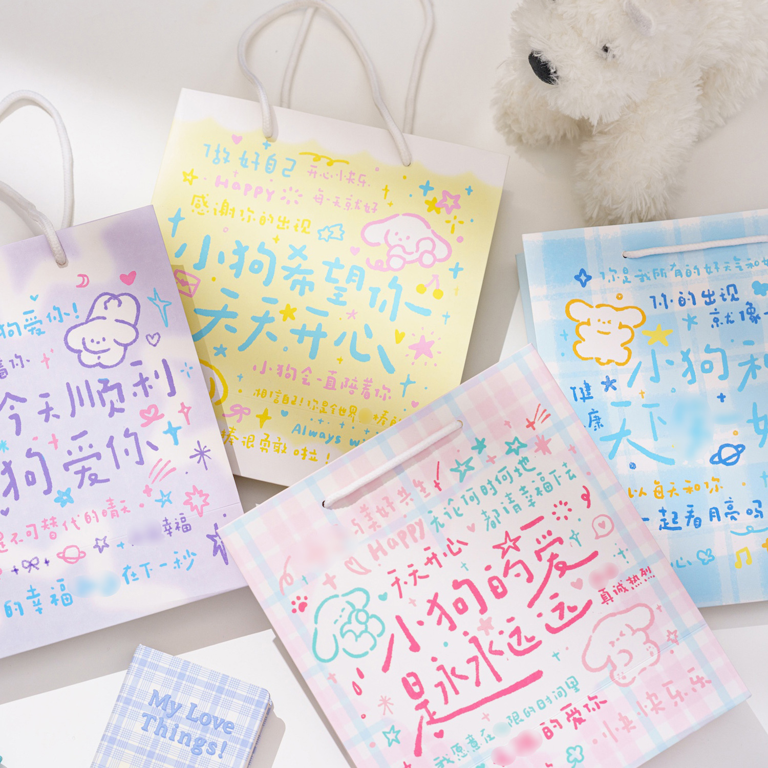 Bolsa de regalo de tarjetas blancas de tinta Momo, serie de cartas de perros coreanos, bolsas de regalo de regalo de cumpleaños