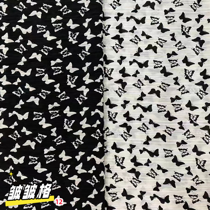 2024新款国风雪纺皱皱格印花面料 长短裙上衣女装连衣裙 服装布料