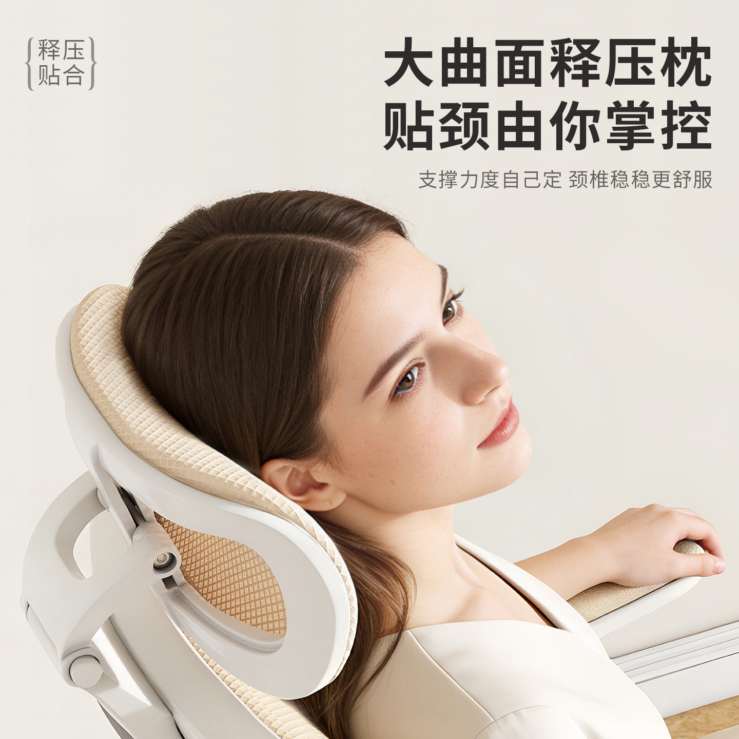 silla de computadora silla de oficina doméstica elevación silla giratoria respaldo cómodo asiento silla ergonómica cojín artefacto image 3