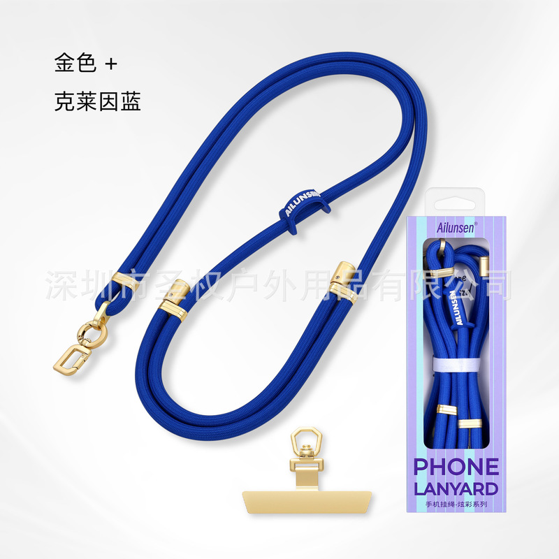 手机挂绳斜跨挂脖编织加密手腕短绳防摔可调节防丢户外带垫片挂绳|undefined