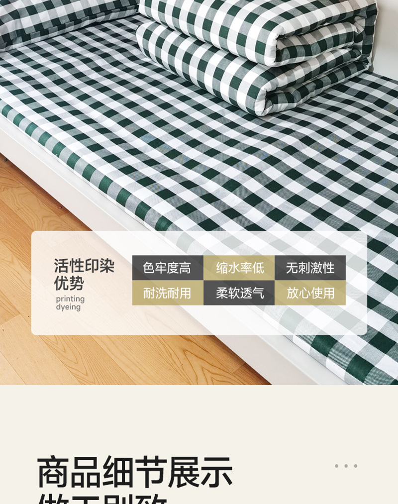 详情_11.jpg