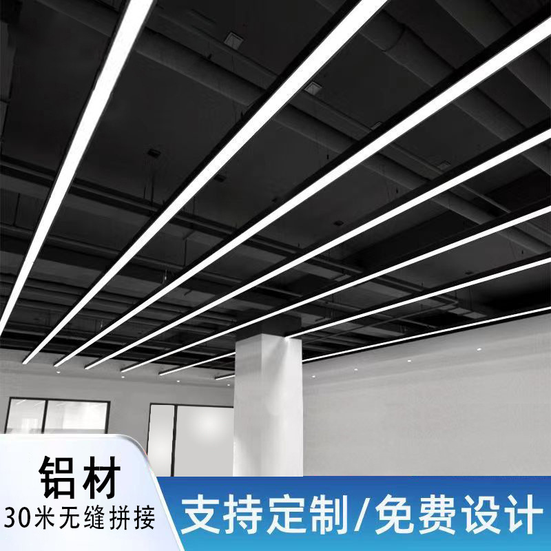 2025 nueva lámpara de oficina super gimnasio lámpara colgante modelado sin costuras empalmado led barra larga