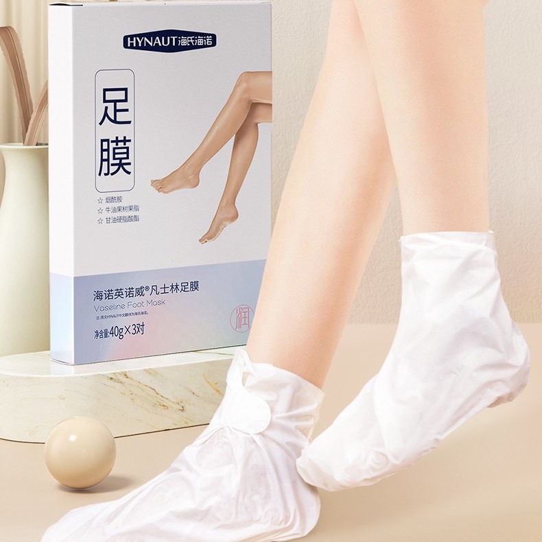 Haishi Hainuo Vaseline hand mask and foot mask to moisturize hands and disposable gloves and foot gloves for hands and feet