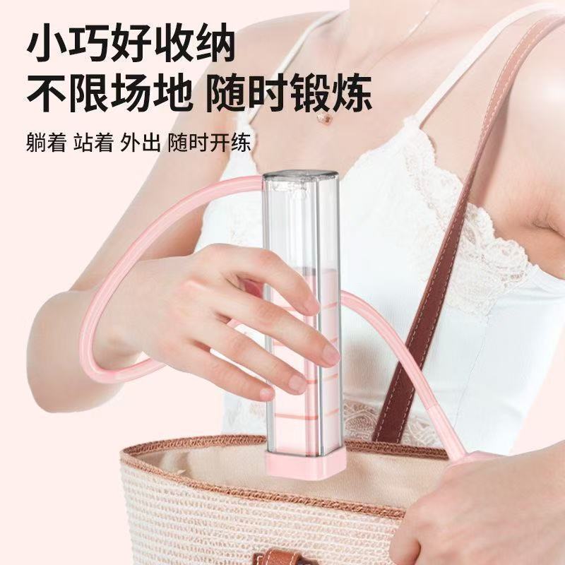 新款呼吸哑铃 便携腹式锻炼肺活量腹肌马甲线核心脸部神器训练器|undefined