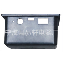 Sֱ20W LEDʽͶԴ 늳غ LEDwϺw