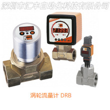 KOBOLD�ƌ�����ӋDRB-1175NBC34P TWR-R12-30L 50L 90L�ضȂ�����
