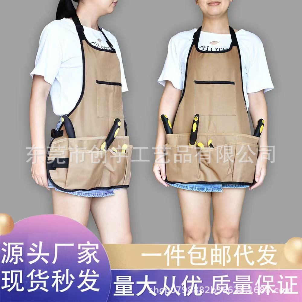 정원용 공구 앞치마, 대용량, 원예 수확용, 다용도 포켓, 자동차 정비사 작업복, 도매, 펀치 비즈 보관함
