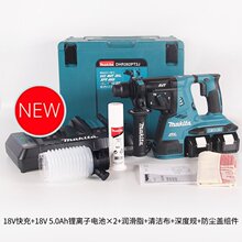 MAKITA/ʽN DHR282PT2J һ(pڳ)