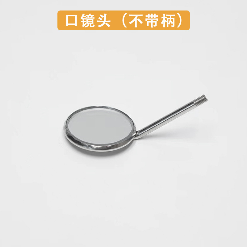 歯科用プローブピンセット三点セットステンレスチタン合金検査ツール角盤曲げ盤三点セット器械