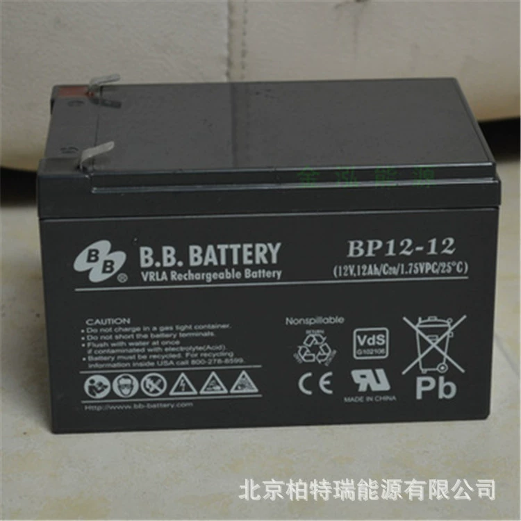 YUASA, перезаряжаемая батарея, ИБП, HR1234V, 1234W, 12 В, 9 А·ч, NP7-12