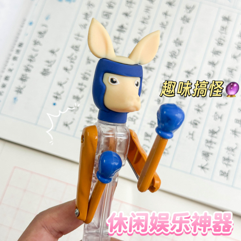 파란색 캥거루 복싱 펜 1개입