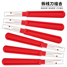 �ֹ�diy���������b��̖�𾀵�ʮ�ֽ������� �����𾀵�