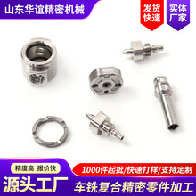 cnc�C�ӹ��~�F�X���P䓾�����������ęC�ӹ��ԄӔ���܇���ӹ�
