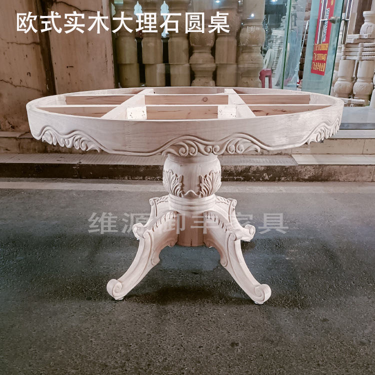 European-Style Carved Marble Round Table, White Solid Wood Dining Table, Home Dining Table Round Dining Table Bracket, White Dining Table Legs