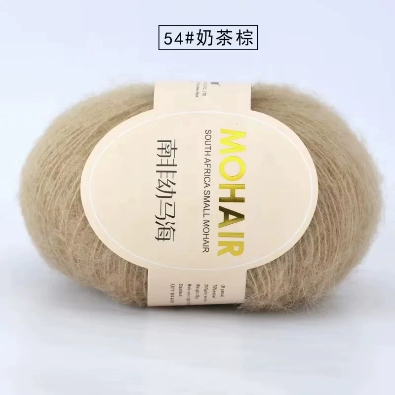 Пряжа (Youhai Mohair) вручную вязаный ангорaйский фьюжн, легкий 25 г, многоцветные варианты