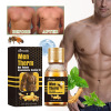 Ximonth Male breast shaping care solution to enhance the chest contour firming and luster men's care solution