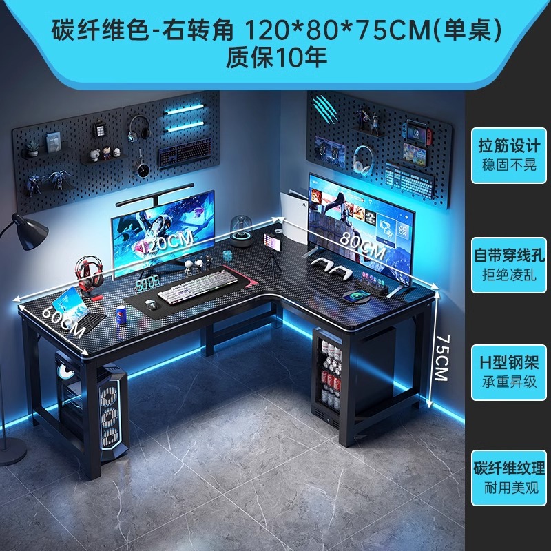 Mesa de escritorio al por mayor, mesa de esquina, mesa de escritorio, mesa de dos personas, estante, dormitorio giratorio