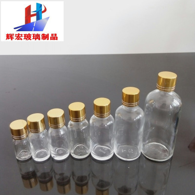 30ml化妆品玻璃瓶玻璃精油瓶原液瓶滴管瓶香水分装瓶小样瓶化妆瓶|ms