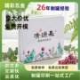 定制源头金属冲剂铁罐